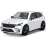 Cobi 24575 Škoda Enyaq RS, 1:35, 92 k
